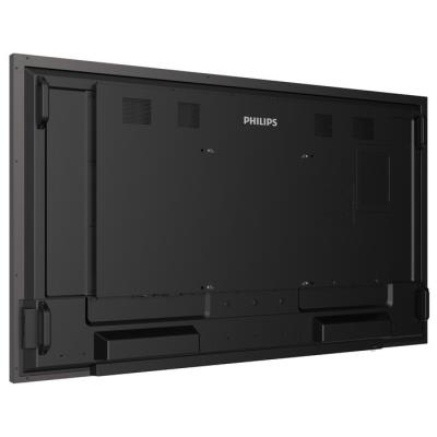 PHILIPS displej 65" 65BDL3652T/00 / T-Line/ IPS/ 4K UHD/20 bodů/ 9ms/ 1300:1/ HDMI, DVI,DP, RS232, RJ45, USB