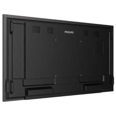 PHILIPS displej 75" 75BDL3652T/00/ T-Line/ IPS/ 4K UHD/20 bodů/ 9ms/ 500 000:1/ HDMI, DVI,DP, RS232, RJ45, USB