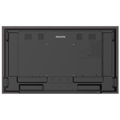 PHILIPS displej 75" 75BDL3652T/00/ T-Line/ IPS/ 4K UHD/20 bodů/ 9ms/ 500 000:1/ HDMI, DVI,DP, RS232, RJ45, USB