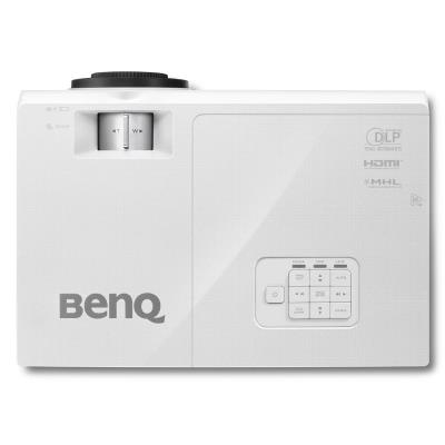 BenQ SH753P 1080P Full HD/ DLP projektor/ 5000ANSI/ 13000:1/ VGA/ HDMI/ MHL/ LAN