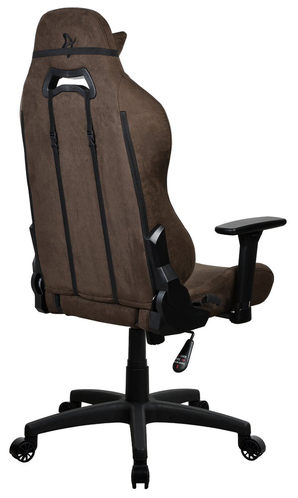 AROZZI herní židle TORRETTA SuperSoft/ látkový povrch/ hnědá
