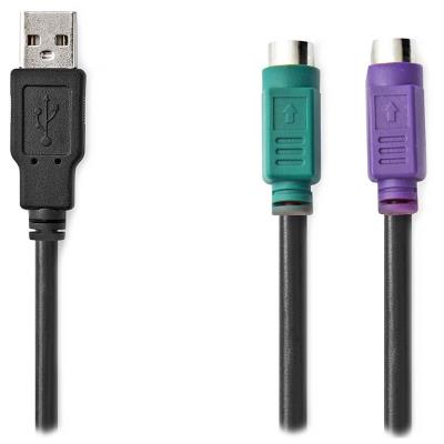 NEDIS USB 2.0 kabel 2v1/ zástrčka USB-A/ 2x zásuvka PS/2/ 480 Mbps/ poniklovaný/ kulatý/ PVC/ černý/ blistr/ 30 cm