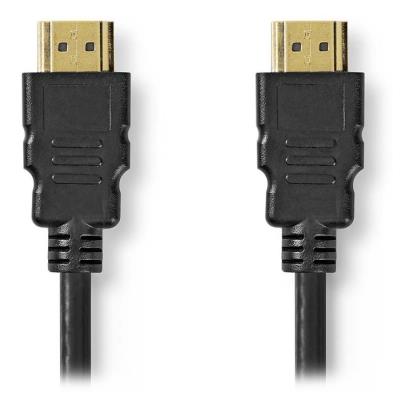 NEDIS Ultra High Speed HDMI 2.1 kabel/ 8K@60Hz/ zlacené konektory HDMI-HDMI/ černý/ bulk/ 3m