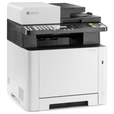 Kyocera ECOSYS MA2100cwfx/ A4 MFP/ barevná / 21ppm/ duplex/ ADF/ USB/ LAN/ WiFi/ fax