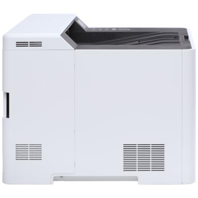 Kyocera ECOSYS PA2100cx/ A4 barevná/ 21ppm/ Duplex/ USB/ LAN