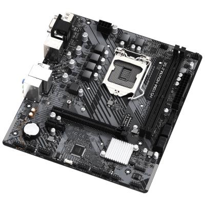 ASRock H510M-HDV/M.2 SE / Intel H470 / LGA1200/ 2x DDR4  / M.2 / VGA / DVI-D / HDMI / mATX