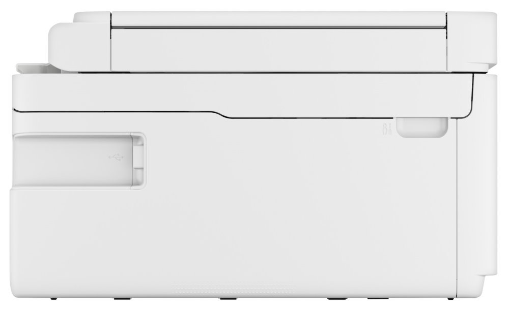 Canon PIXMA TS7750i  - PSC/ A4/ WiFi/ DUPLEX/ADF/ USB/ Bílá / kazety FINE
