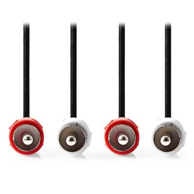 NEDIS stereo audio kabel RCA/ 2x zástrčka RCA - 2x zástrčka RCA/ černý/ bulk/ 1,5m