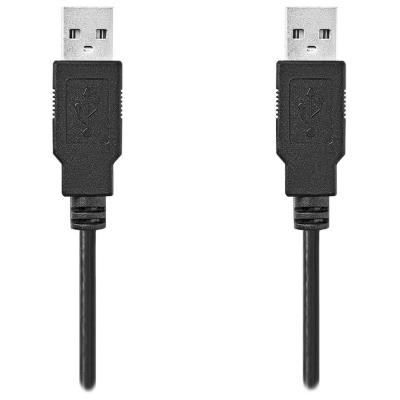 NEDIS kabel USB 2.0/ zástrčka USB-A - zástrčka USB-A/ černý/ bulk/ 1m
