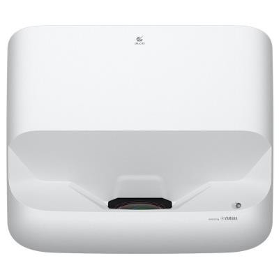 EPSON Home Cinema EH-LS650W/ 4K UST Projektor/ 3600 ANSI/ 2 500 000:1/ HDMI/ Bílý
