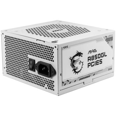 MSI zdroj MAG A850GL PCIE5 WHITE/ 850W/ ATX3.1/ akt. PFC/ 7 let celk. záruka/ 120mm fan/ modulární kabeláž/ 80PLUS Gold