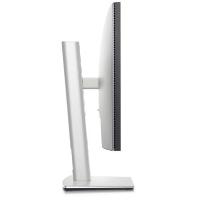 DELL U2424H UltraSharp/ 24" WLED/ 16:9/ 1920x1080/ IPS/ 1000:1/ 8ms/ HDMI/ 2x DP/ 3x USB/ 2x USB-C/ 3Y Basic onst