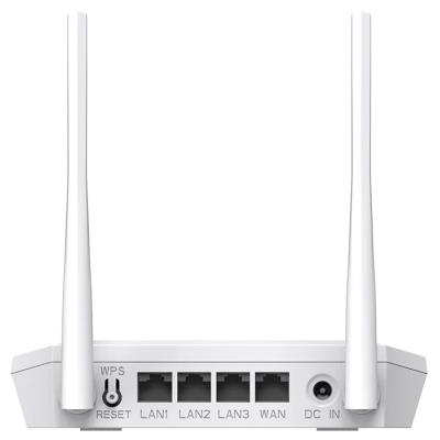 Imou by Dahua Wi-Fi router HR300/ Wi-Fi IEEE 802.11b/g/n/ 300Mbps/ 2.4GHz/ 3x LAN/ 1x WAN/ bílý