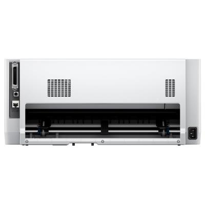 Epson LQ-690IIN, A4, 24 jehel, 529 zn/s, 1+6 kopii, LPT, USB 2.0, Lan
