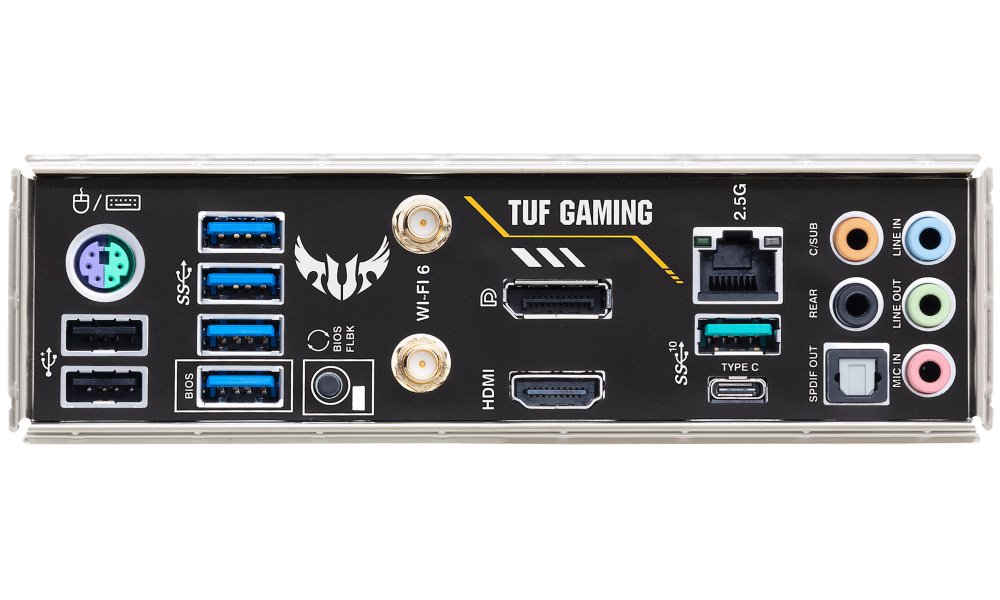 ASUS TUF GAMING B550M-PLUS WIFI II / B550 / AM4 / 4x DIMM / M.2 / DP / HDMI / mATX