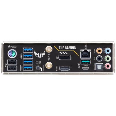 ASUS TUF GAMING B550M-PLUS WIFI II / B550 / AM4 / 4x DIMM / M.2 / DP / HDMI / mATX