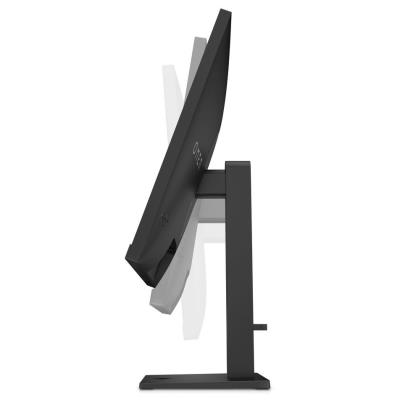 OMEN 32q/ 31,5"/ 2560x1440/ IPS/ 1ms/ 400 cd/m2/ 1000:1/ HDMI/ DP/ jack/ VESA/ PIVOT/ černý