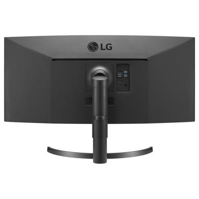 LG VA monitor 35WN75CP QHD / prohnutý / 35" / 3440x1440 / 300cd/m2 / 5ms GtG / 2x HDMI / DP / USB-C / repro