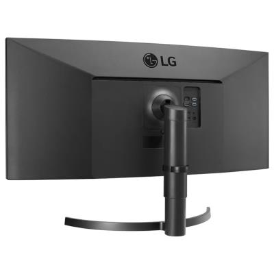 LG VA monitor 35WN75CP QHD / prohnutý / 35" / 3440x1440 / 300cd/m2 / 5ms GtG / 2x HDMI / DP / USB-C / repro