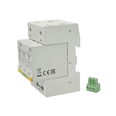 Solarmi DS50PVS-500/G svodič přepětí, 500Vdc, CE