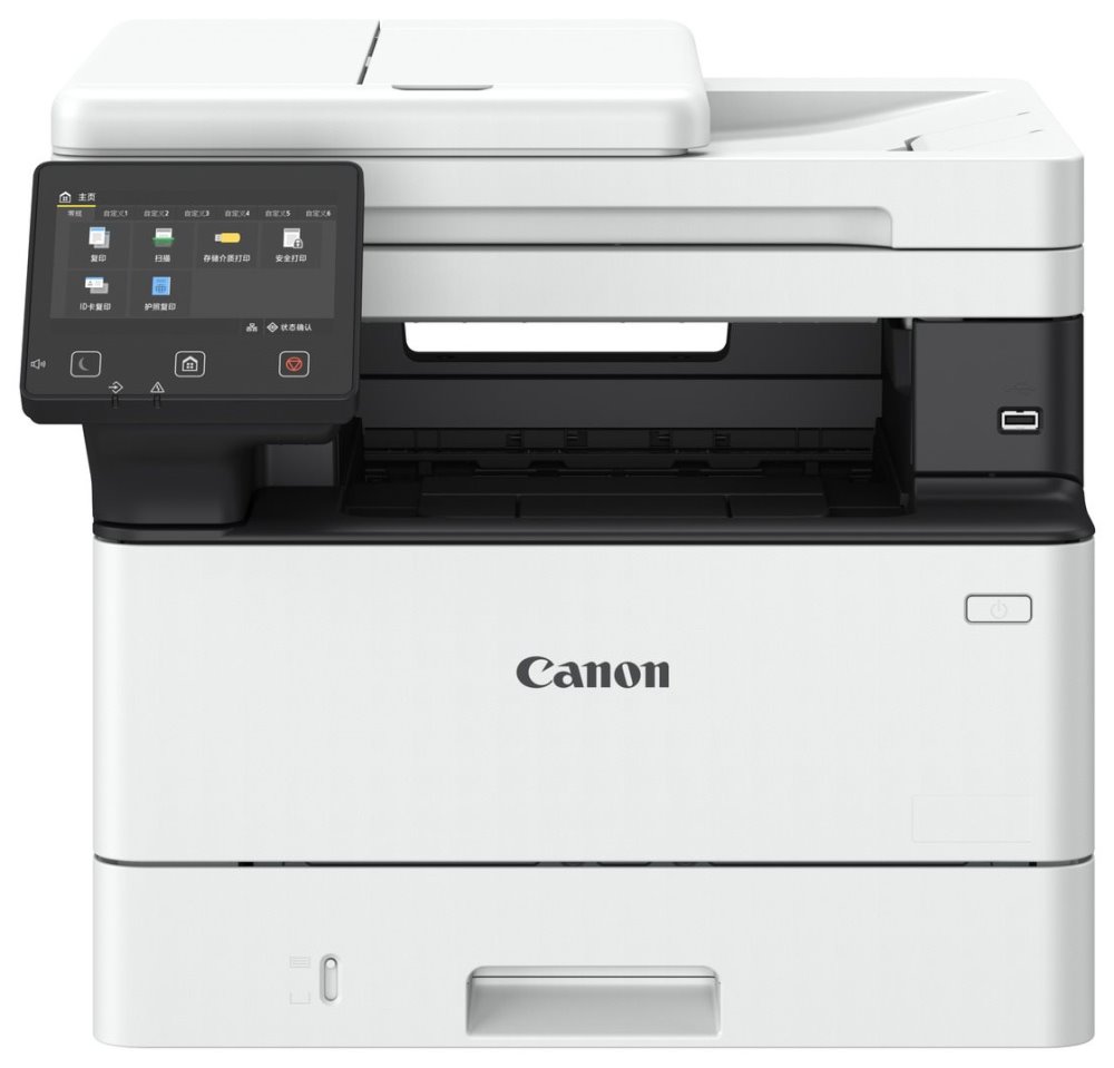 Canon černobílá multifunkce i-SENSYS X 1440iF /A4/MFP/Copy/Print/Scan/Send/FAX/40ppm/LAN,WLAN/USB - bez tonerů