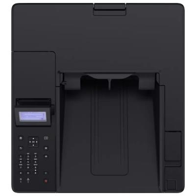 Canon černobílá tiskárna  i-SENSYS X 1861P  SFP/A4/ 61 str. min/DUPLEX/LAN/WIFI/USB - bez tonerů