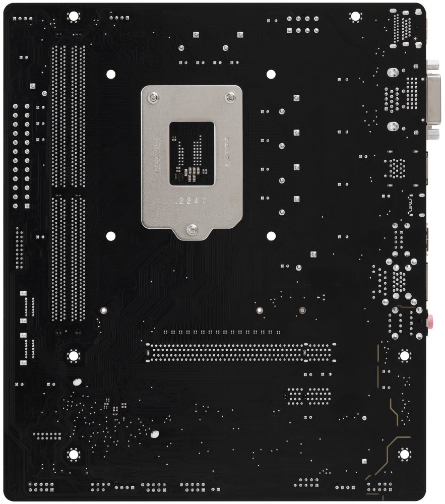 ASRock H510M-H2/M.2 SE / Intel H470 / LGA1200/ 2x DDR4  / M.2 / VGA / HDMI / mATX