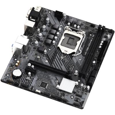 ASRock H510M-H2/M.2 SE / Intel H470 / LGA1200/ 2x DDR4  / M.2 / VGA / HDMI / mATX