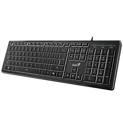 GENIUS Slimstar 820/ Drátová/ podsvícená/ Copilot/ USB/ CZ+SK layout