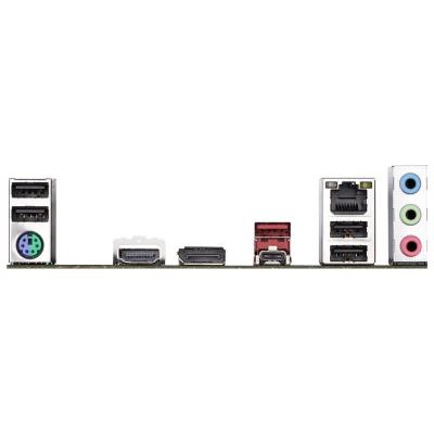 GIGABYTE B760 DS3H / Intel B760 / LGA1700 / 4x DDR5  / 2x M.2 / DP / HDMI / USB-C / ATX