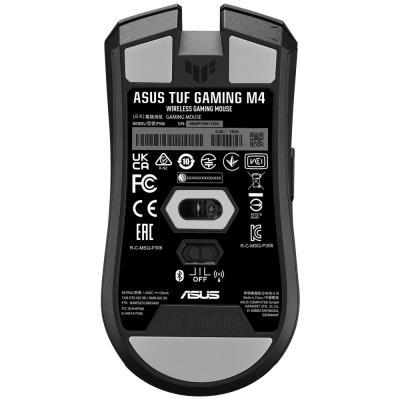 ASUS TUF GAMING M4 WL/ Herní/ Optická/ Bezdrátová Bluetooth/ Černá