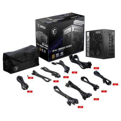 MSI zdroj MPG A850G PCIE5/ 850W/ ATX3.1/ akt. PFC/ 10 let záruka/ 135mm ventilátor/ plně modulární/ 80PLUS Gold