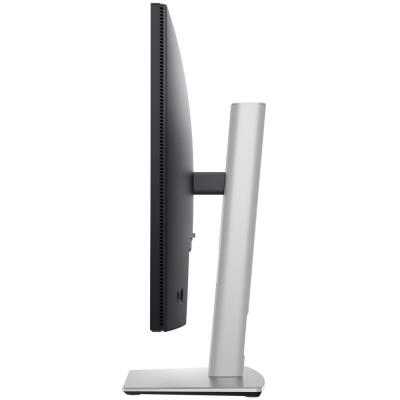 DELL P2425 Professional/ 24" LED/ 16:10/ 1920x1200/ 1500:1/ 8ms/ FHD/ IPS/ 3x USB/ DP/ HDMI/ VGA/ USB-C/ 3Y Basic