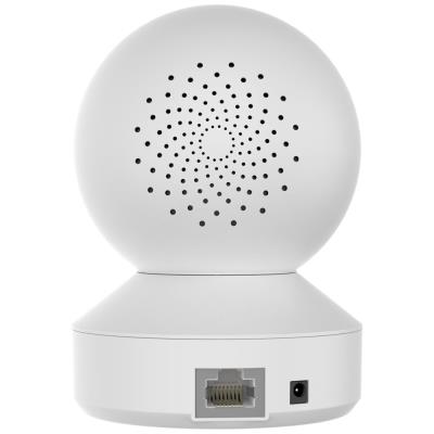 Reolink E Series E320 3MPx otočná IP kamera, 2304x1296, WiFi, SD slot až 256GB, audio, přísvit až 12m