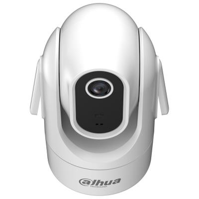 DAHUA IP kamera H4C/ vnitřní/ Wi-Fi/ 4Mpix/ objektiv 4mm/ H.265/ IR až 15m/ CZ app