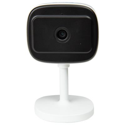 Xtend Home BI100/ IP kamera/ Wi-Fi/ 2Mpx/ 1080p/ IR až 10 m/ Tuya CZ/SK