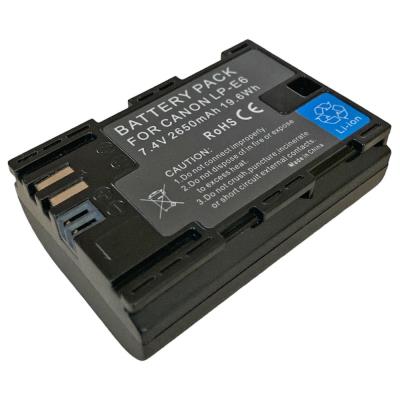 TRX baterie Canon/ 2650 mAh/ pro EOS 5D Mark II/ Mark III/ EOS 6D/ EOS 6Da/ 60D/ 7D/ 70D/ neoriginální