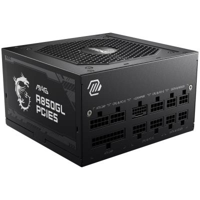 MSI zdroj MAG A850GL PCIE5/ 850W/ ATX3.1/ akt. PFC/ 7 let celk. záruka/ 120mm fan/ modulární kabeláž/ 80PLUS Gold