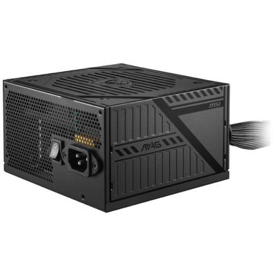 MSI zdroj MAG A550BNL/ 550W/ ATX/ akt. PFC/ 5 let celková záruka/ 120mm ventilátor/ 80PLUS Bronze