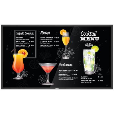 PHILIPS displej 54,6" 55BDL3117P / P-Line/ VA/ 4K UHD/ 60Hz/ 8ms/ 24/7