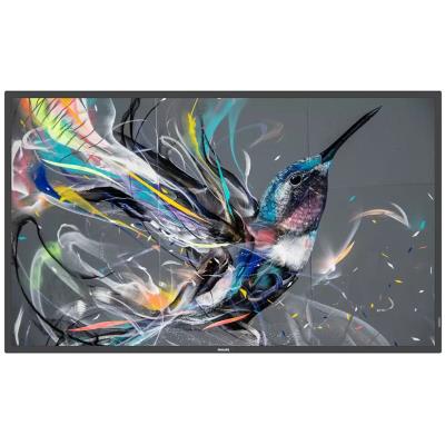 PHILIPS displej 32" 32BDL3510Q / Q-Line/ VA/ FHD/ 60Hz/ 6,5ms/ 18/7 / HDMI, DVI, VGA, RS232, RJ45, USB