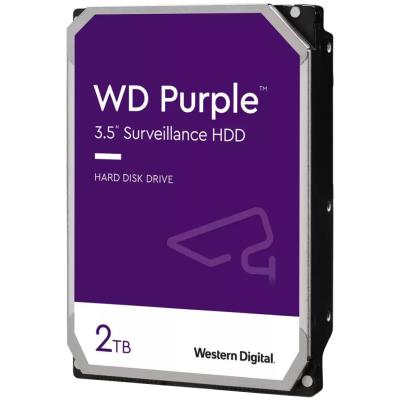 WD PURPLE 2TB / WD23PURZ / SATA III / Interní 3,5"/ 256MB
