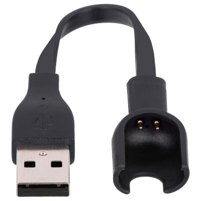 TRX Akyga AK-SW-11 Nabíjecí kabel Xiaomi Mi Band 2