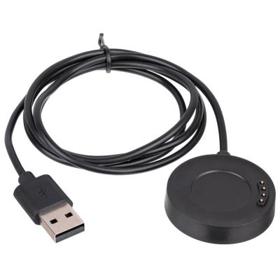 TRX Akyga AK-SW-16 Nabíjecí kabel Amazfit Stratos 3