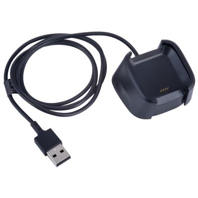 TRX Akyga AK-SW-25 Nabíjecí kabel Fitbit Versa / Versa Lite