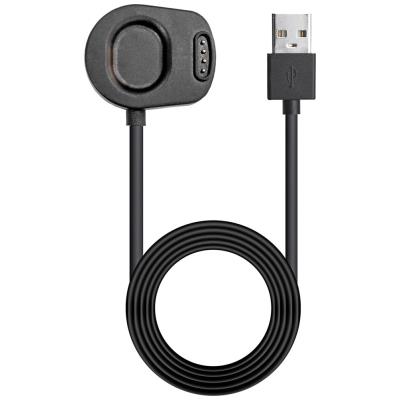 TRX Akyga AK-SW-55 Nabíjecí kabel SUUNTO 7