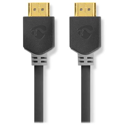 NEDIS High Speed HDMI 2.0 kabel s ethernetem/ 4K@60Hz/ zlacené konektory HDMI-HDMI/ antracit/ box/ 10m
