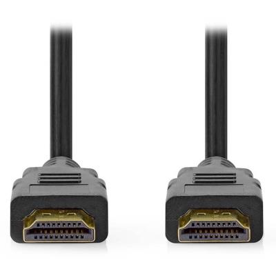NEDIS Ultra High Speed HDMI 2.1 kabel/ 8K@60Hz/ zlacené konektory HDMI-HDMI/ černý/ bulk/ 3m