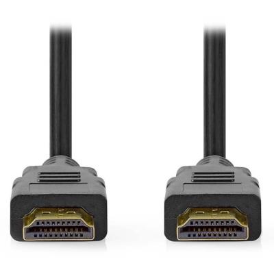 NEDIS Ultra High Speed HDMI 2.1 kabel/ 8K@60Hz/ zlacené konektory HDMI-HDMI/ černý/ bulk/ 5m