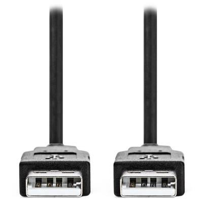 NEDIS kabel USB 2.0/ zástrčka USB-A - zástrčka USB-A/ černý/ bulk/ 5m